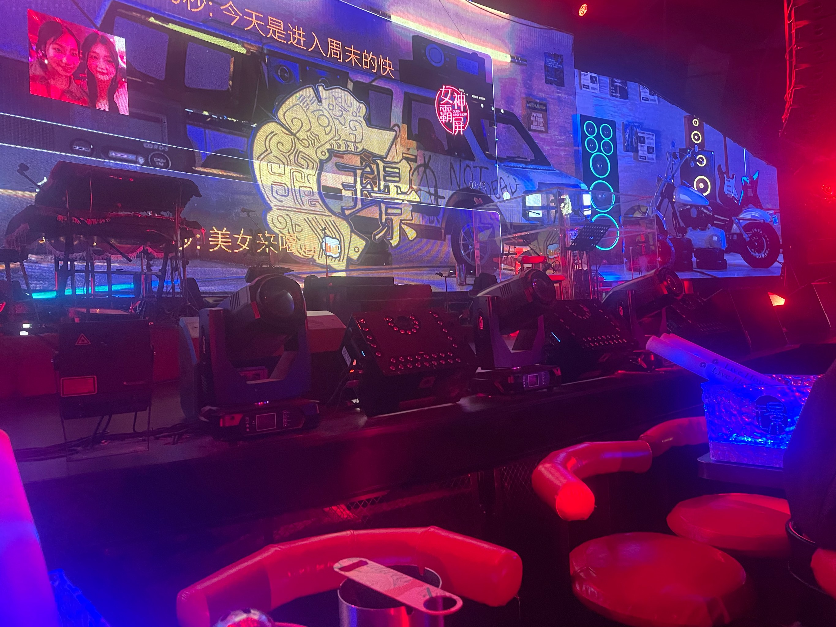 沧州商务ktv单人商务ktv精选推荐-盐山县ktv预定