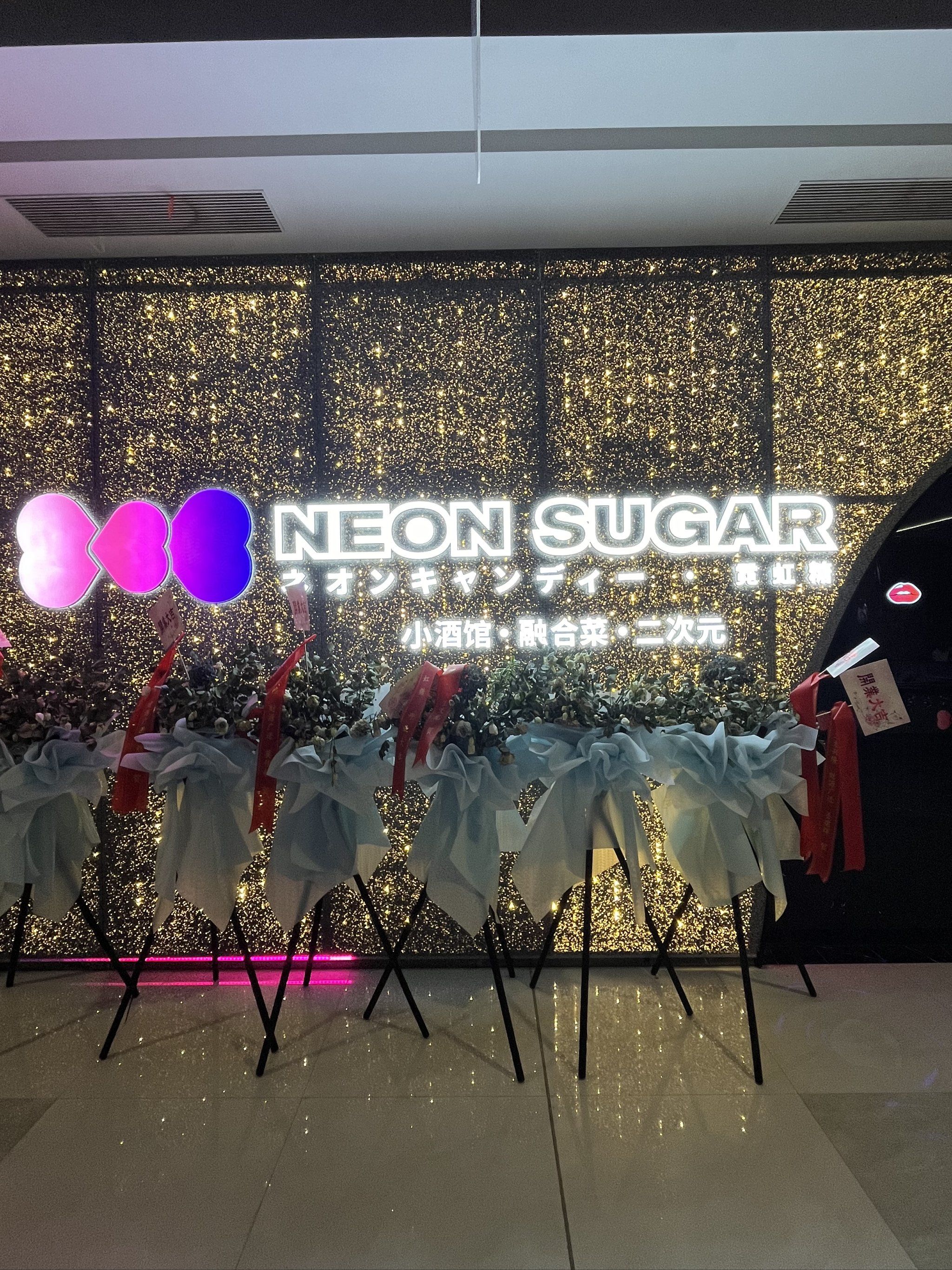 商务ktv新模式，沧州惊艳开启-盐山县ktv预定