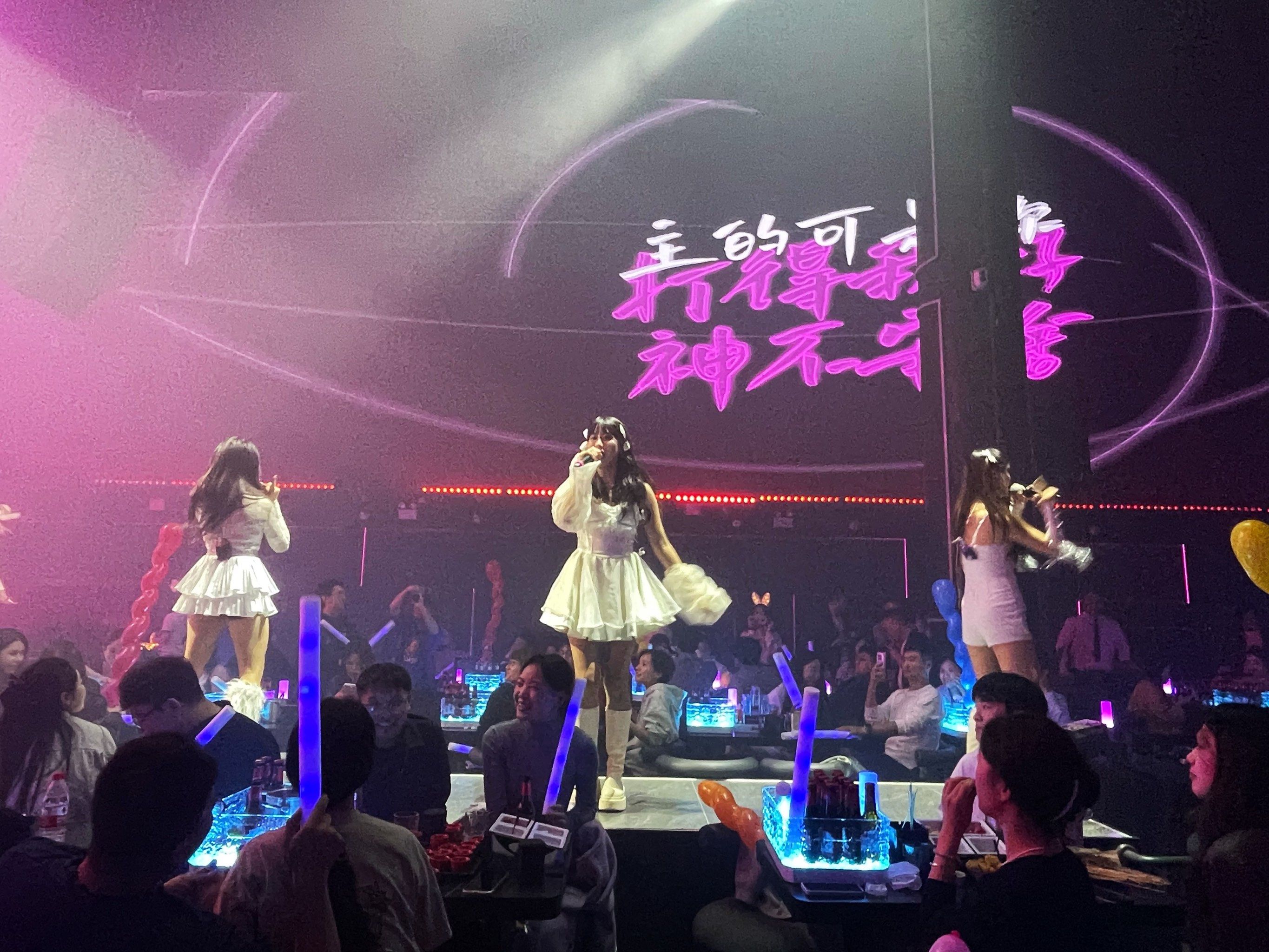 沧州商务ktv推荐商务ktv哪里好玩-盐山县ktv预定